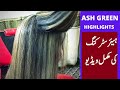 Ash green colour sticking  ash green hair highlights