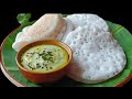 😍 मात्र 2 Min में 🤗नाश्ते में कुछ सिंपल खाना चाहते हैं तो इस रेसिपी को ट्राई करें  ट्राई करें