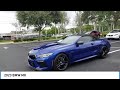 2023 BMW M8 near me Naples, Naples Park, Bonita Springs, Marco Island, Fort Myers, FLCP0999 CP0999