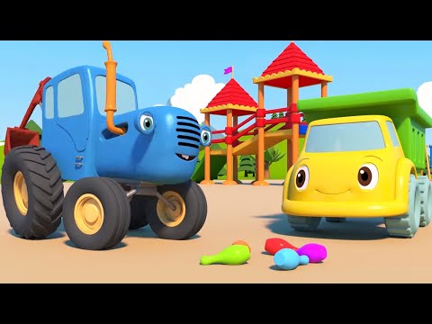Видео: Синий трактор - Боулинг 