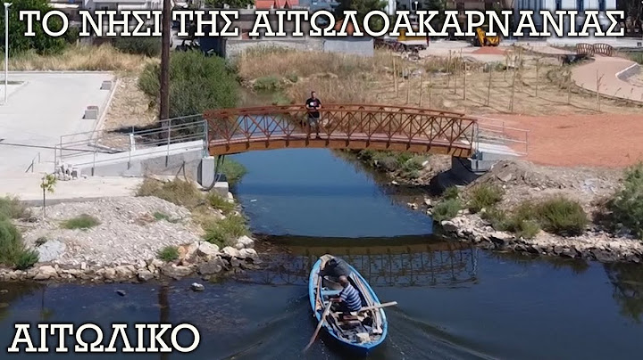 Η Μικρή Βενετία Της Ελλάδας Είναι Το Αιτωλικό / s01 ep10
