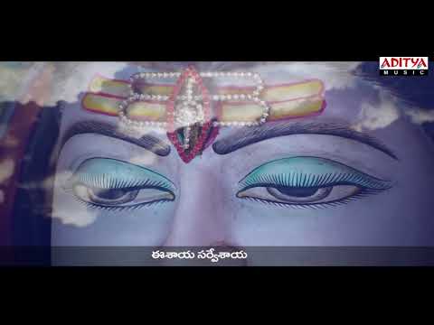 shiva-parameshwaraya-maha-shivarathri-special-song-video-song-with-telugu-lyrics