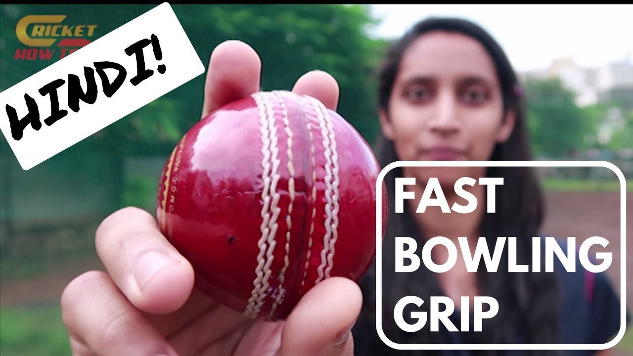 How to Grip the Ball to Bowl Offspin How to Grip the Ball to Bowl Offspin new pics How to Grip the Ball to Bowl Offspin How to Grip the Ball to Bowl Offspin new picture