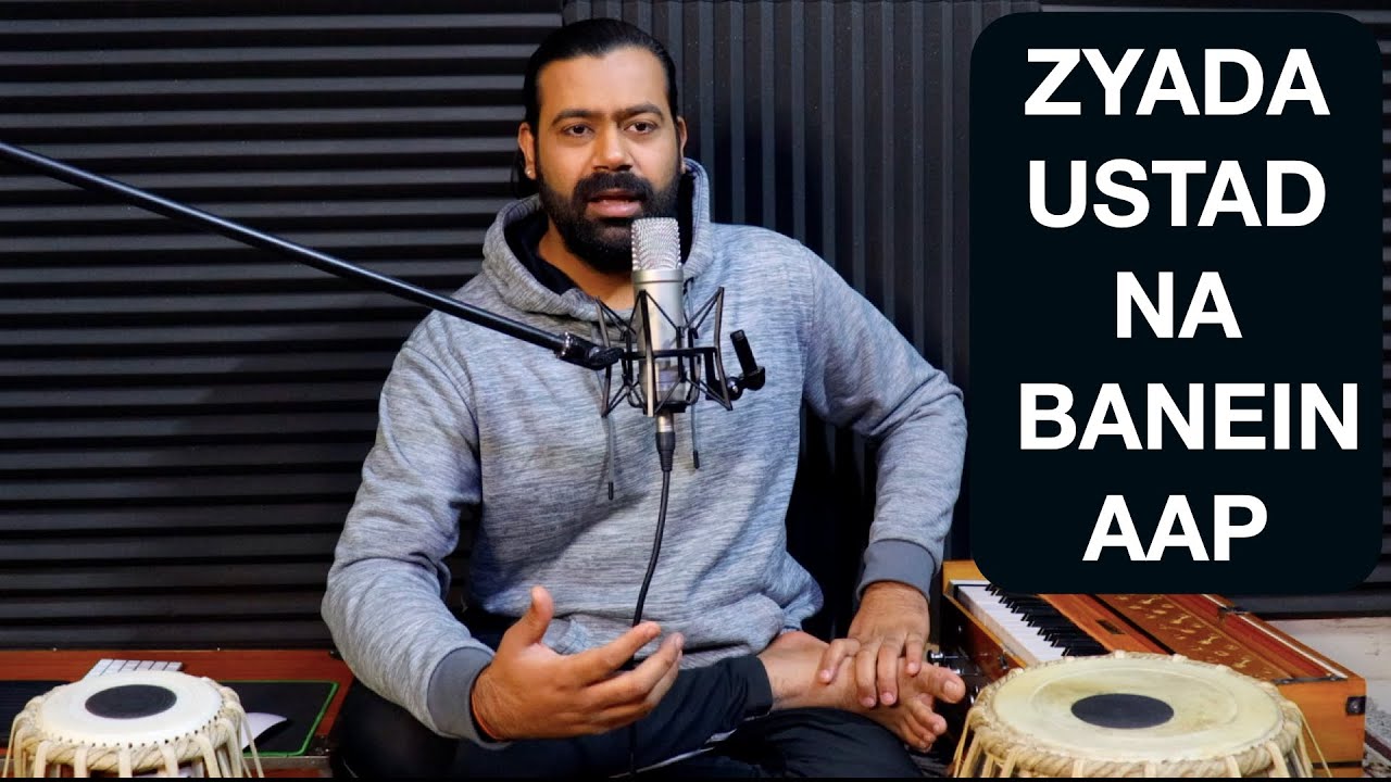 रियाज़ करते समय कैसे बैठना चाहिए ? Right posture to sit proper while your singing practice रियाज़ करते समय कैसे बैठना चाहिए ? Right posture to sit proper while your singing practice