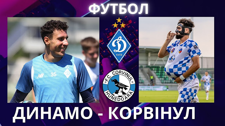 Dynamo – Korvinul. Football. Control match. Live broadcast. LIVE. Vanat. Yarmolenko. Announcement
