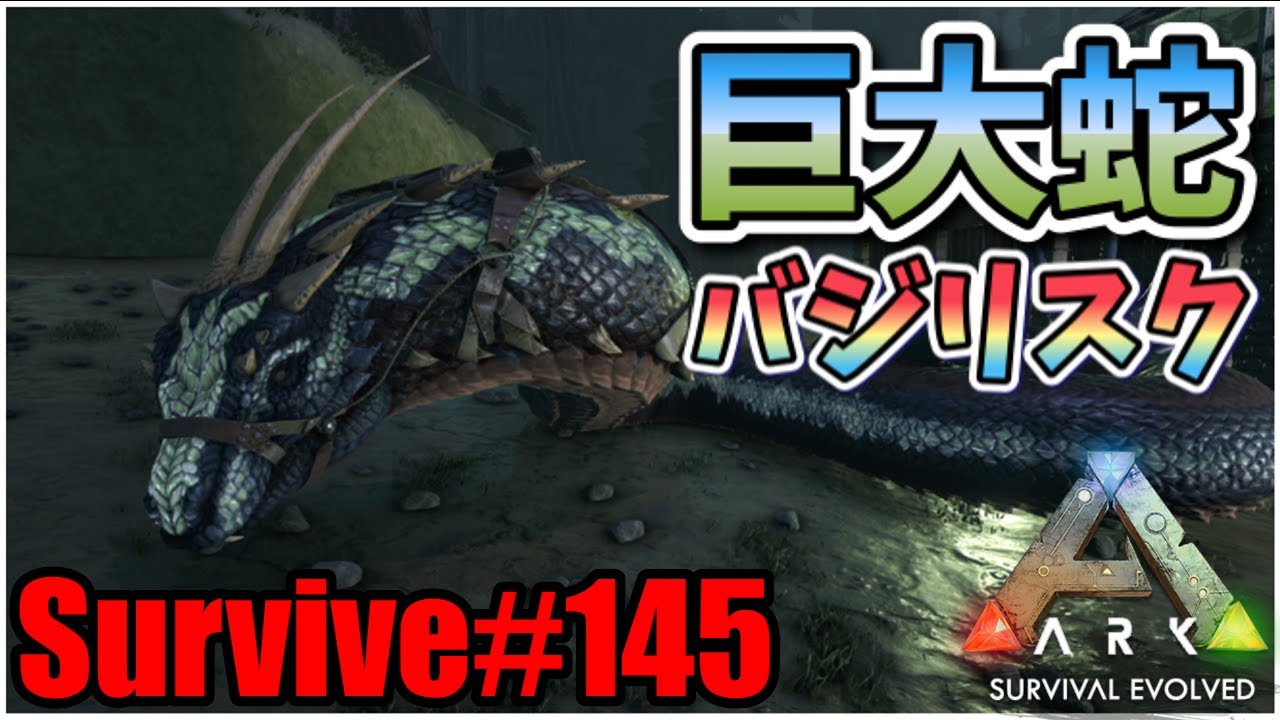 Ark Aberration 8 Nace Bebe Ravager Gameplay Espanol 的youtube视频效果分析报告 Noxinfluencer