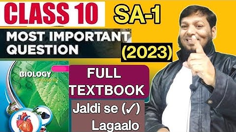 10th Class BIOLOGY || SA-1 || Most IMPORTANT QUESTION
