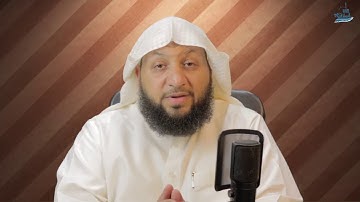 مفاتيح تدبر القرآن الكريم المفتاح الثاني  معرفة أهداف قراءة القرآن ياسر سلامة