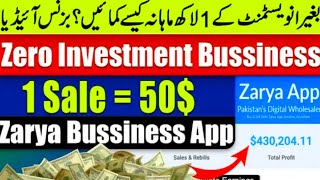 Online paisa  kamaye business without investment Zarya App screenshot 4
