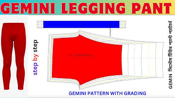 "How to Use Gemini X20 Software for Trouser Pattern Design & Grading - Excellent Explan"