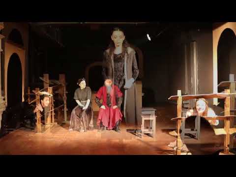 პარტახი / The Misery