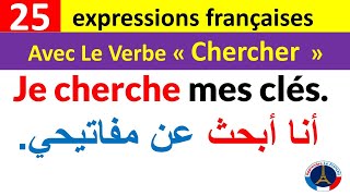 25 expressions françaises avec le verbe Chercher