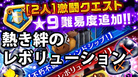 白猫 グラディウス 白猫 グラディウス