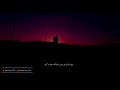 Najmadin Gholami Namakant نەجمەدین غوڵامی نامەکانت 
