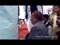 Kirpa karo maharaajsajjada nashin hazrat peer syed arshad ali shah chisti sabri jahangiri