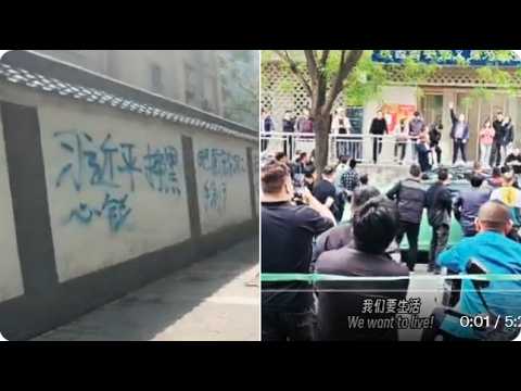 陈破空：轰动！西安惊现反习标语。爆发大规模抗议，怒喊政府无良！美军封锁，伊朗海上贸易归零。中国大量取消飞东南亚航班。直播与互动：美东时间4月15日早8:45、中港台晚8:45
