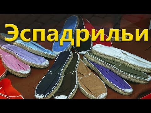 наслов