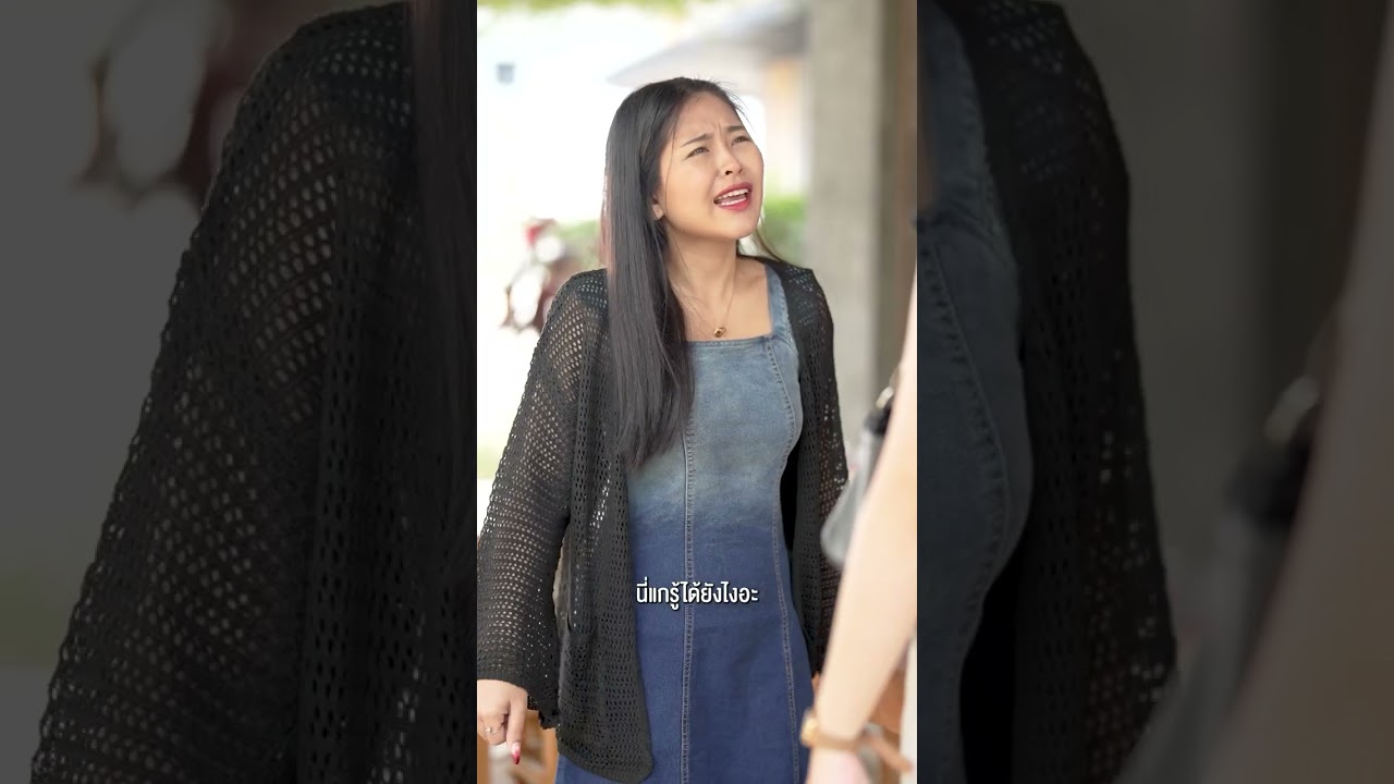 สาเหตุที่ยืมแล้วไม่คืน