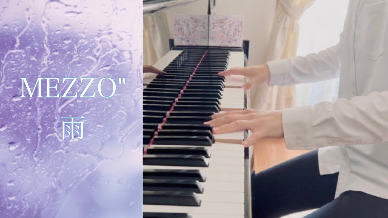 MEZZO"「雨」 Piano ver.  -  from IDOLiSH7