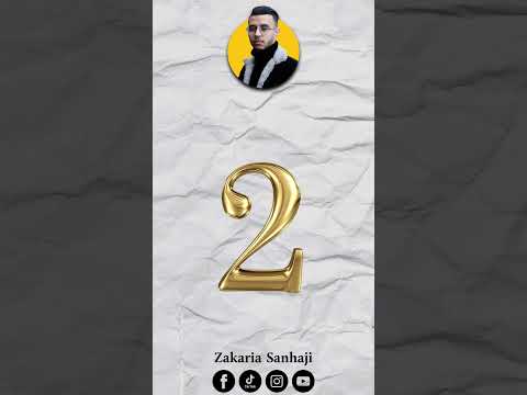 اقوى جوازات سفر في العالم