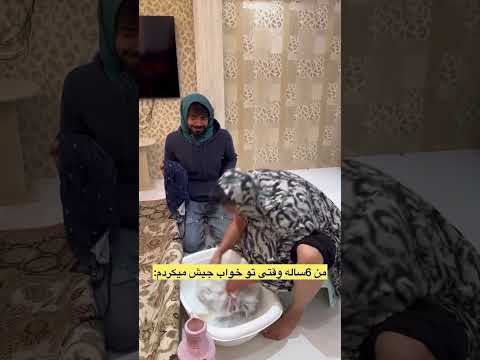 صغری و مامان صغرا طنز فان کمدین Funny 