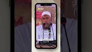 Download Lagu Dengan Tawakal Allah Pasti Memberikan Rezeki | Ustadz Yazid Bin Abdul Qadir Jawas MP3