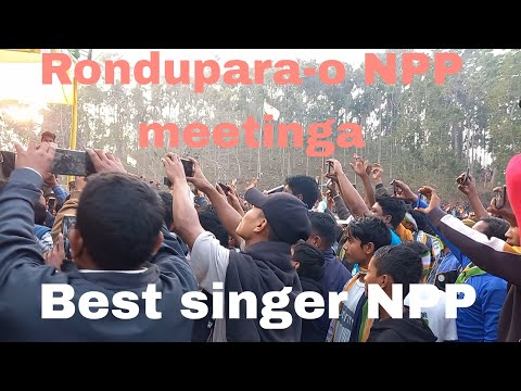 NPP meeting NPP meeting