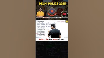 all competitive exam important questions❓kumar gaurav sir #gauravsirtalks #gauravsir #kumargauravsir