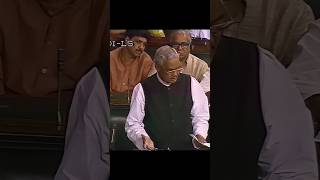 Atal Bihari Vajpayee old speech in parliament #parliamentspeech