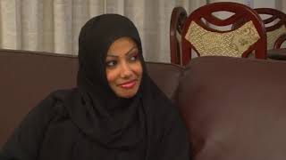 The second wife, | Bongo, movies.Mp4