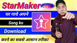 Starmaker se song kaise download kare 🤓🥰  |  how to download song from starmaker  |  starmaker screenshot 2