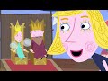 Ben and Holly's Little Kingdom | Cowboys | HD Cartoons for Kids