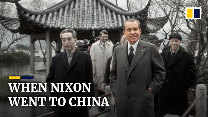 Nixon in China: How a US presidential trip made history 50 years ago - DayDayNews