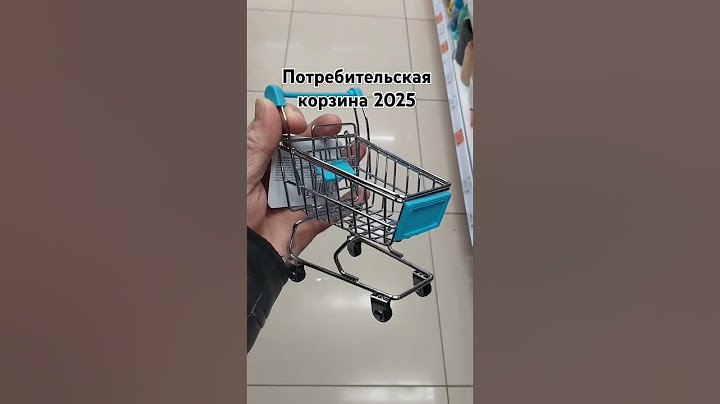 Что это если не #жиза ? #юмор #shorts
