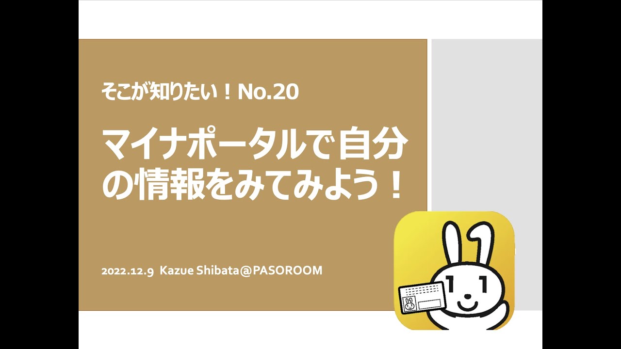 テレビの保証が無効になるのはなぜですか?