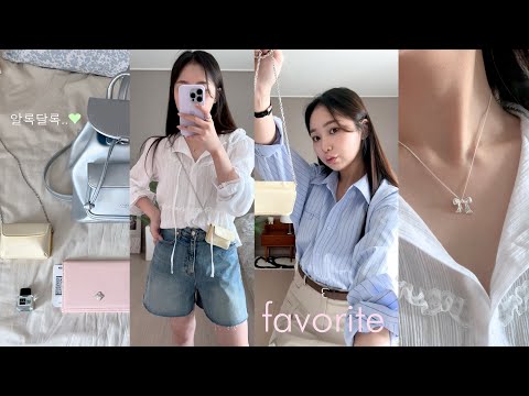 나만 알고픈 봄아이템들 🎀 색조,향기템,패션템,실버주얼리 💍 (미닛뮤트신상,실버주얼리,문의폭주바디크림,최애영양제,실버백) | <strong>jianssi</strong>