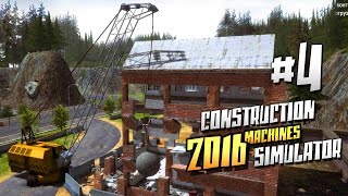 Разрушитель - ч4 Construction Machines Simulator 2016