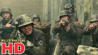 Chinese Soldiers Desperately Attempt to Defend Civilians in Nanjing - The Flowers of War