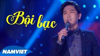 Bội Bạc