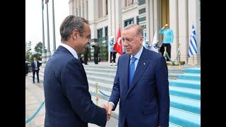 President Erdogan meets with Greek Prime Minister Mitsotakis at the Presidential Complex