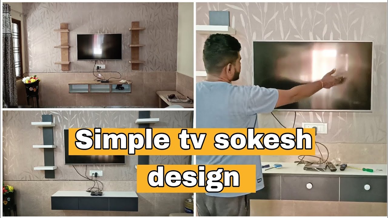 Simple Tv Sokesh design Wall Sunil furniture YouTube