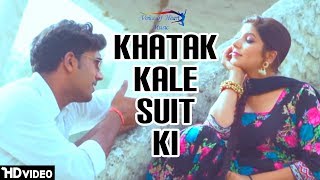 Khatak Kale Suit Ki | Sunil Majriya, Pooja Hooda, Ruchika Jangir | New Haryanvi Songs 2017