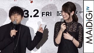 瀬戸麻沙美「やっちまった」せりふ披露もネタバレ？梶裕貴から突っ込み連発　アニメ「B：The Beginning」ワールドプレミア3