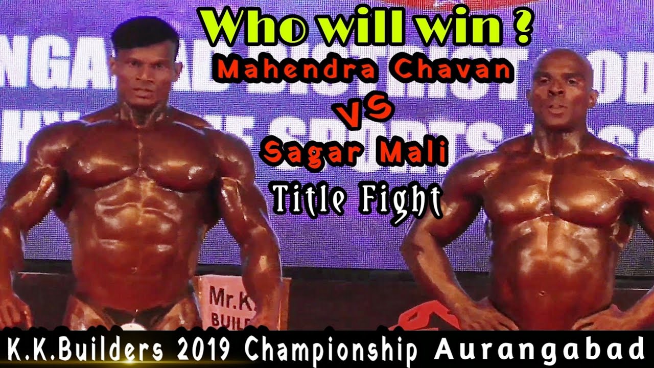 Title Fight।। K.K.Builders 2019 state level bodybuilding competition