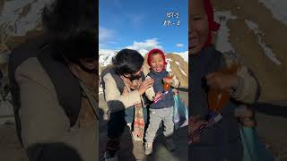 Palhum घर-2Ep-1 Walk With Aadi