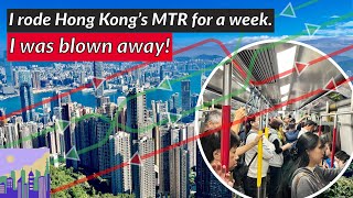 Hong Kong's MTR is ENVIABLE (+ Kowloon Walled City & Kai Tak Airport)