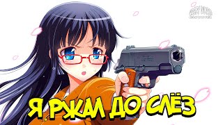 Приколы в играх | Игровые приколы, Баги и Фейлы 151 | Crazy World