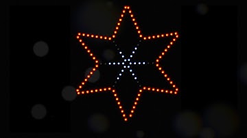Holiday Star Display II
