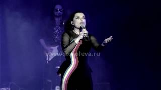 Наташа Королева - Корабли / турне магия Л Екатеринбург 2017 ЭКСКЛЮЗИВ !