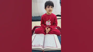 سوال ل جنه مسكوف ابوجنة 